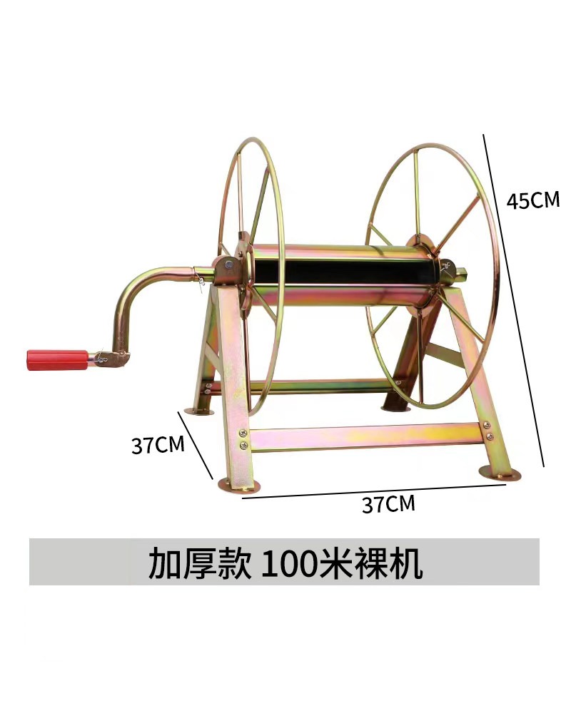 Agriculture Farming In Japan - Support de rangement pour tuyau d'arrosage
