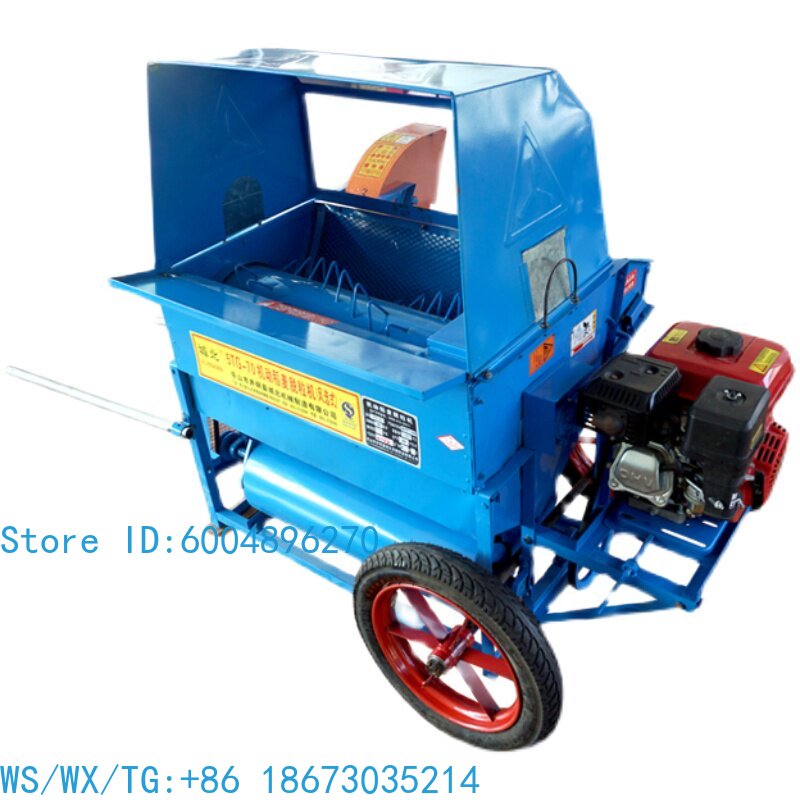 Rice Thresher Machine - Batteuse automatique compacte pour riz et