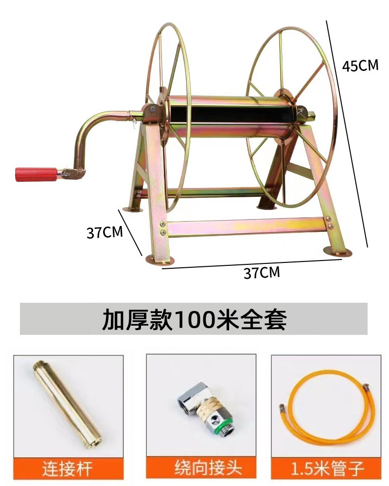 Support de rangement pour tuya - Agriculture Farming In Japan avis et prix
