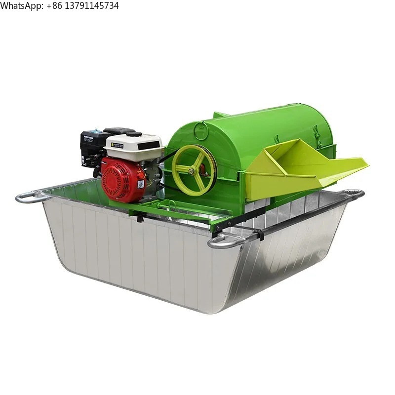 Décortiqueuse de riz multifonc - Rice Thresher Machine avis et prix