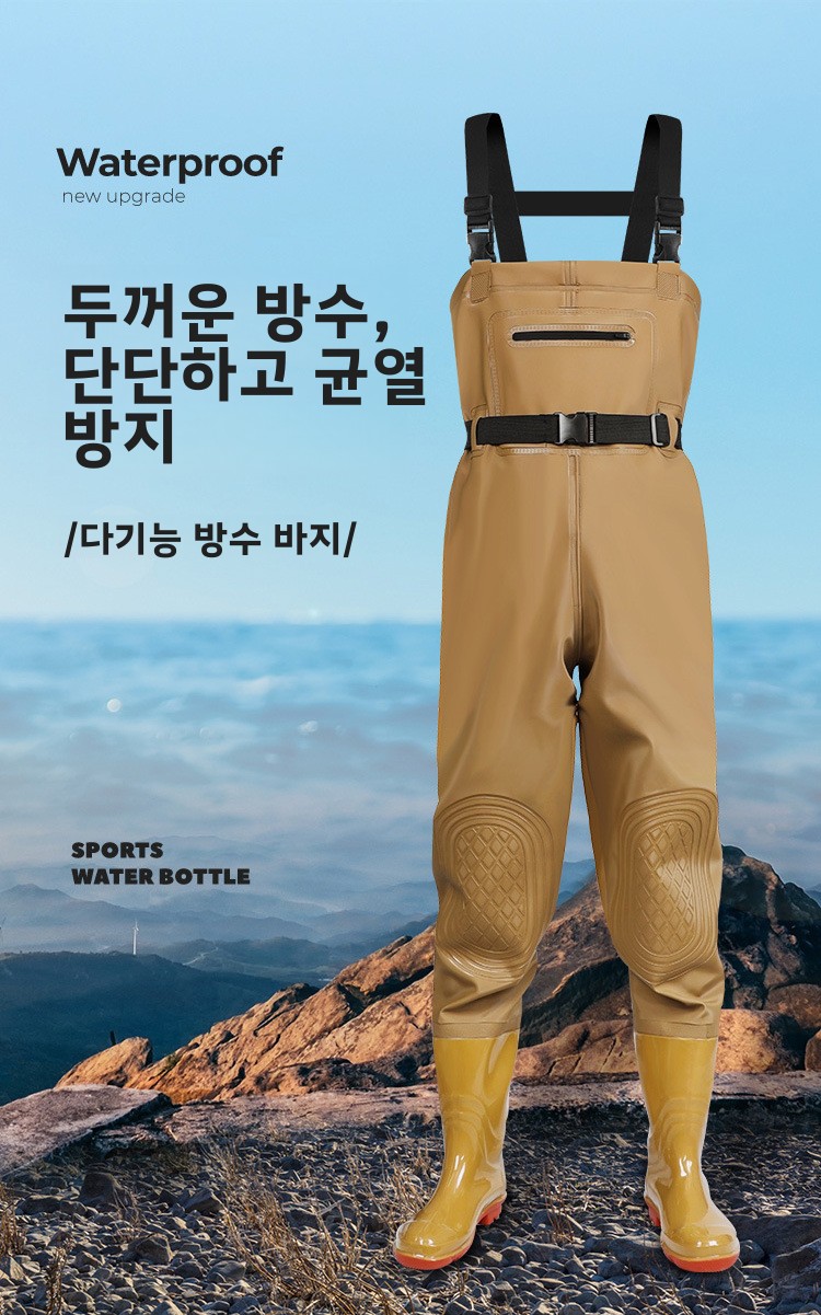 Bottes de wading intégrales en - Agriculture Farming Boots avis et prix