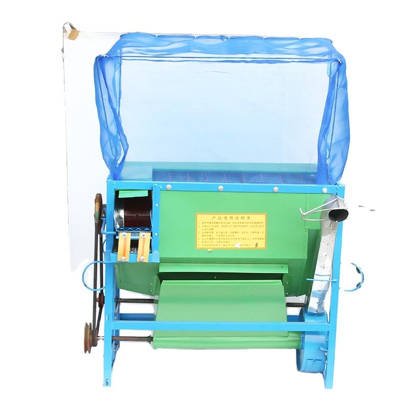 La mini machine de transformat - Rice Thresher Machine avis et prix